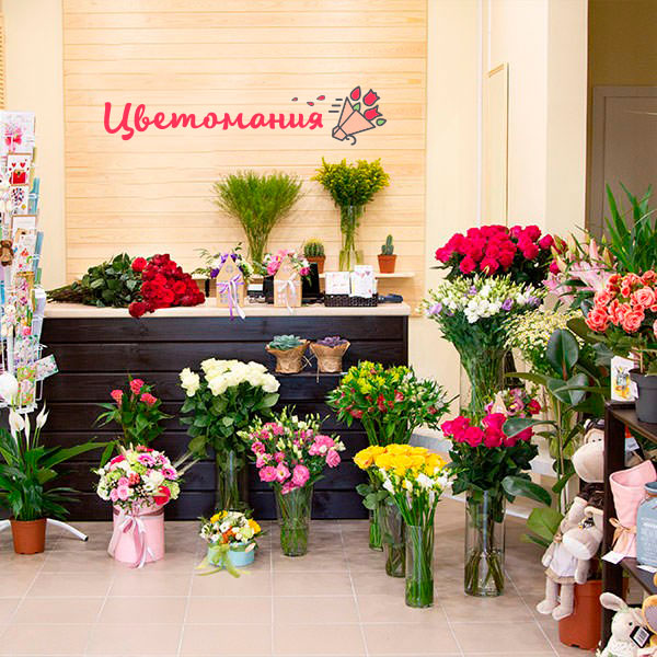 Цветы с доставкой в Мирнограде
